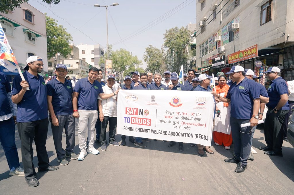 Delhi Zonal Unit, Narcotics Control Bureau-India tweet media