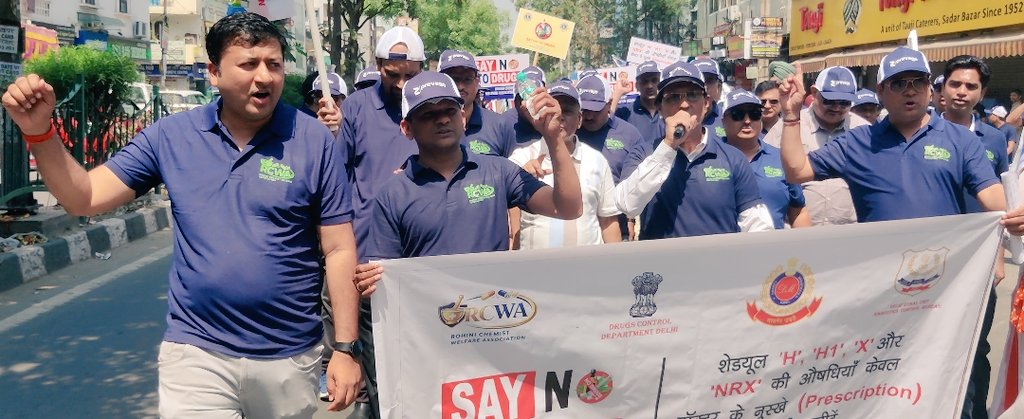 Delhi Zonal Unit, Narcotics Control Bureau-India tweet media