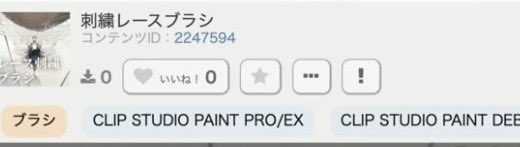 ｻﾞﾈのｻﾌﾞ tweet media