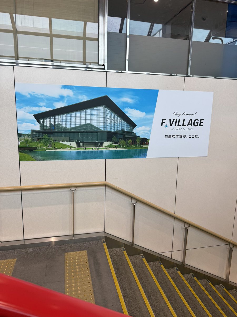 いわたけいこ。＠トランペット道場 tweet media