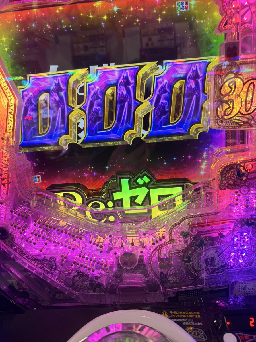 るる@ちいかわ tweet media