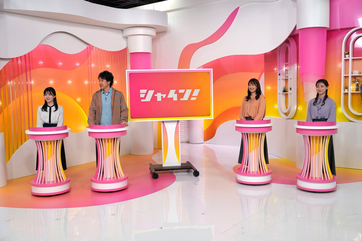 STV １×８いこうよ！ tweet media