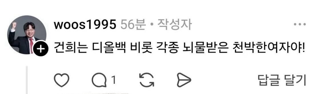 우치하규타치🇰🇷🇺🇲🇯🇵🇮🇱🇧🇷 tweet media