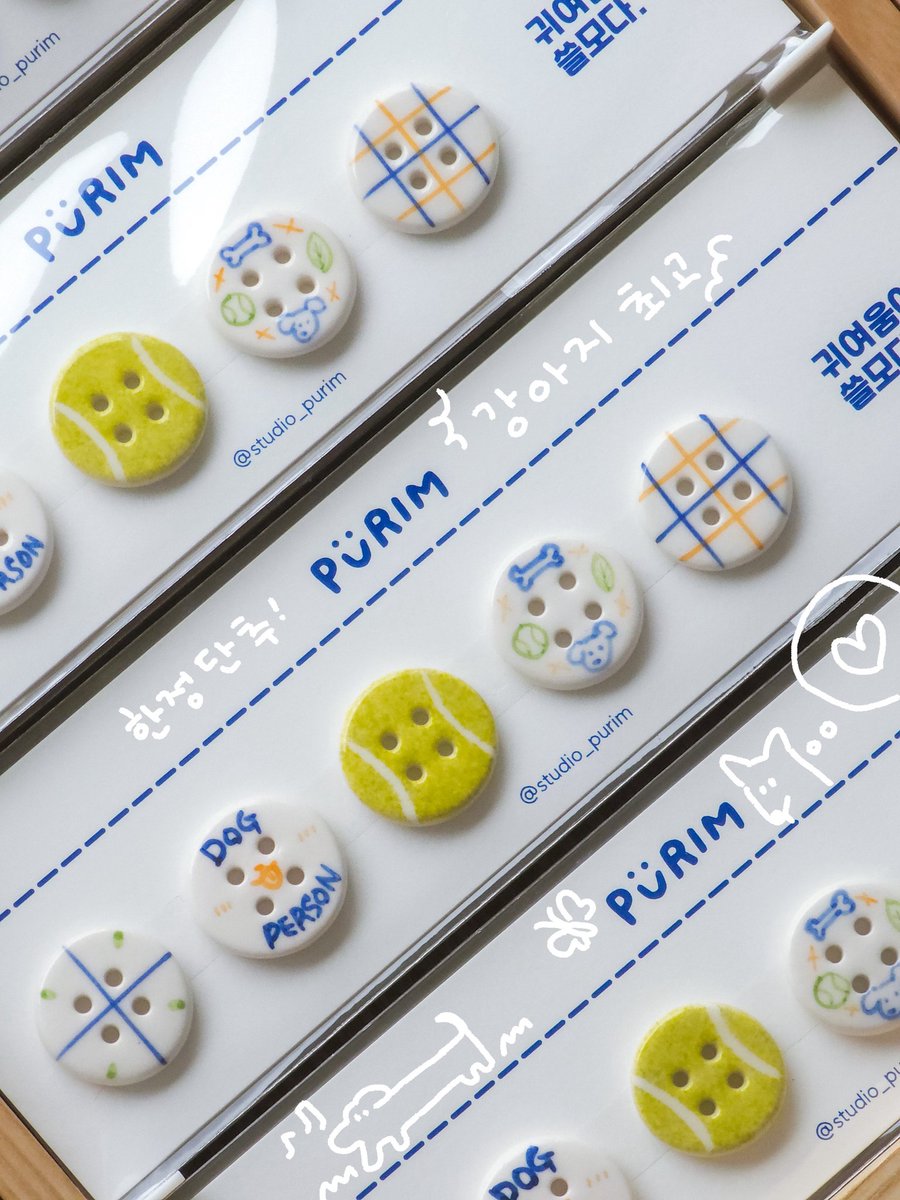 studio_purim's tweet photo. 뜨나보다 한정판 단추!
강아지파? 고양이파? 
하나를 골라야 한다면 무엇을 고르시나요! https://t.co/rSmkLPmLl5