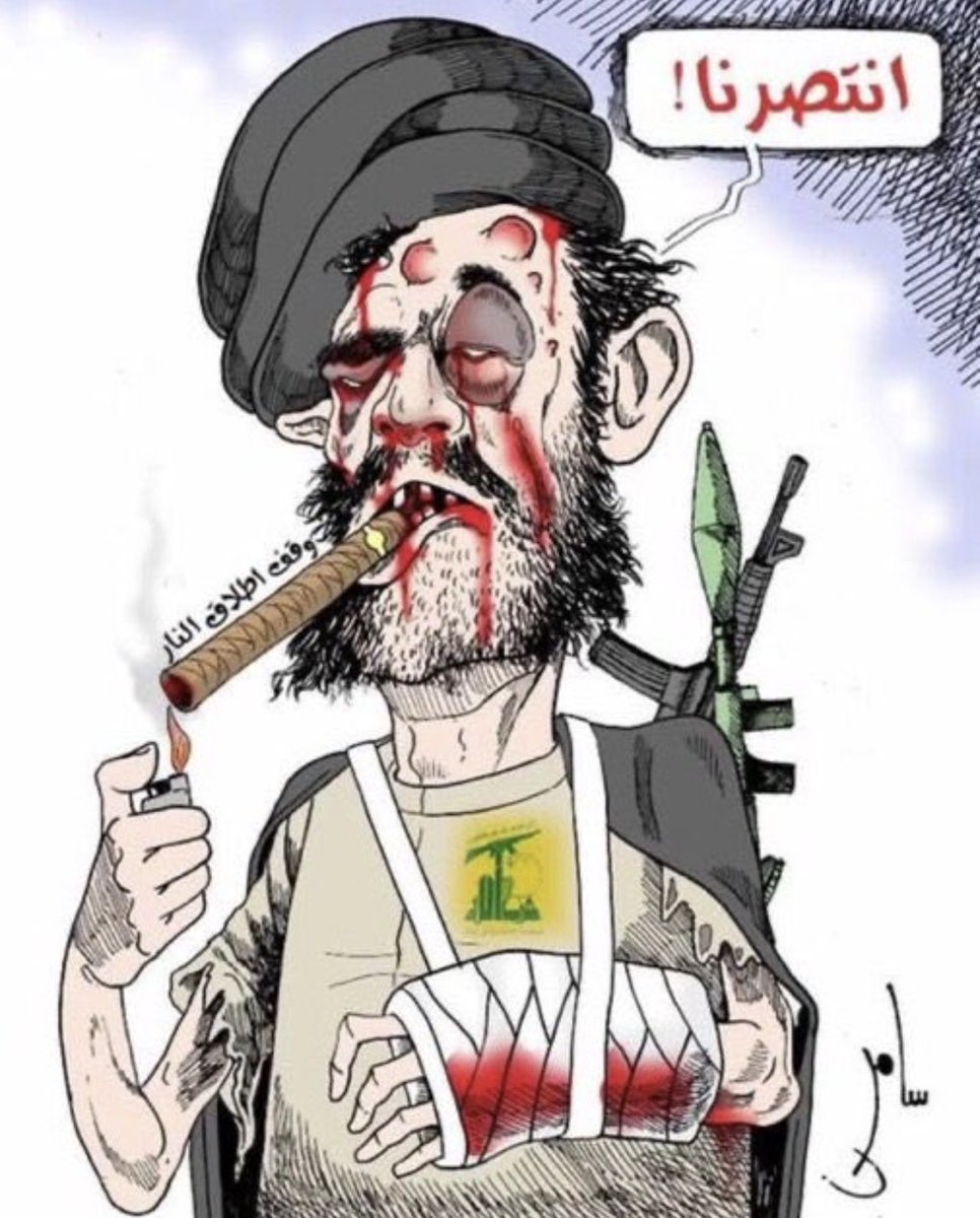 صقر الجزيرة tweet media