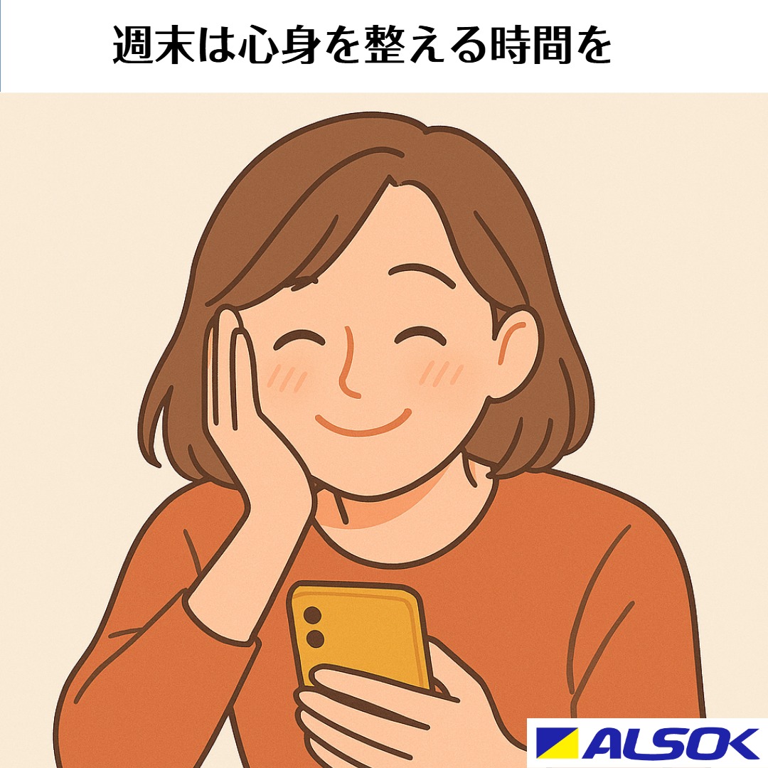 ALSOK【公式】 tweet media