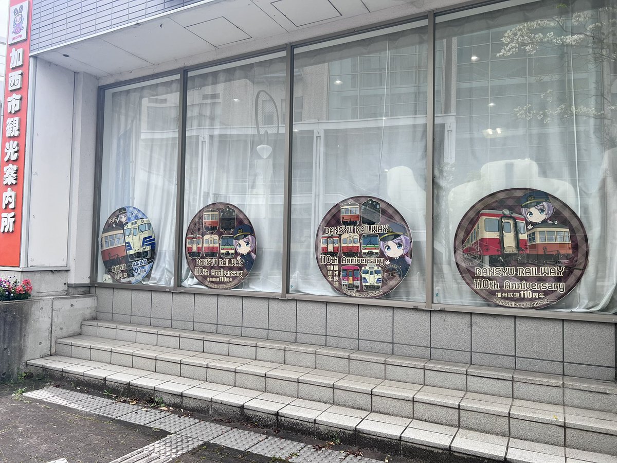 よろづのかるみ tweet media