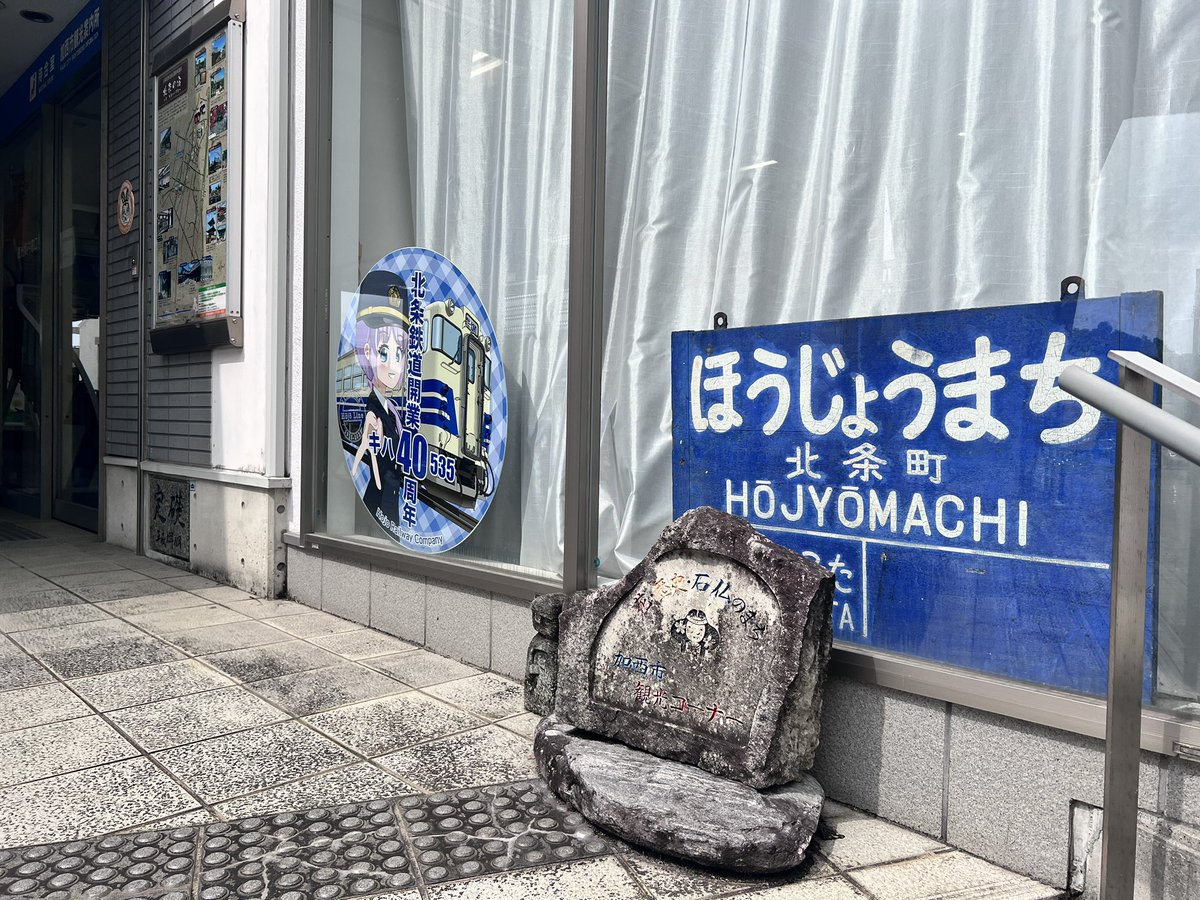 よろづのかるみ tweet media