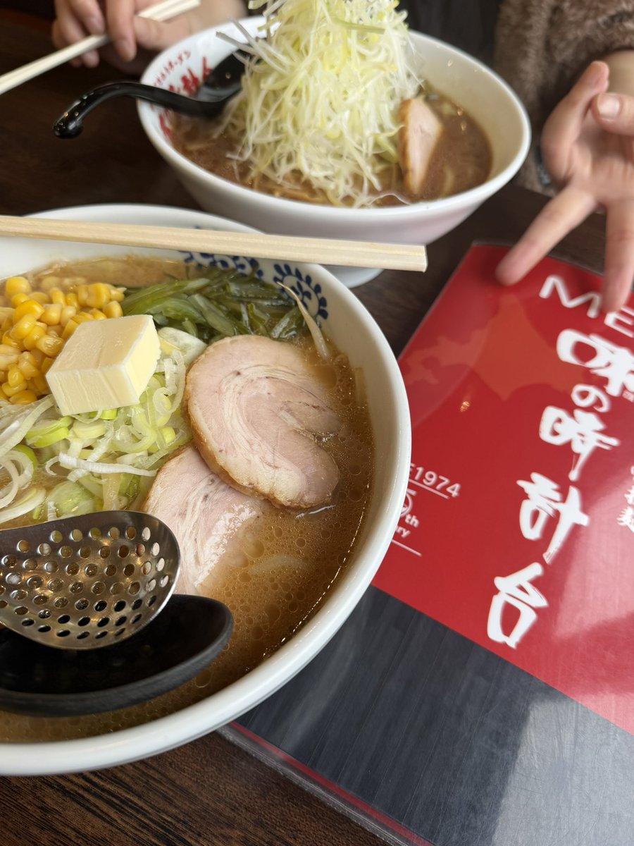 らすてぃねいる　RuStyNaiL tweet media