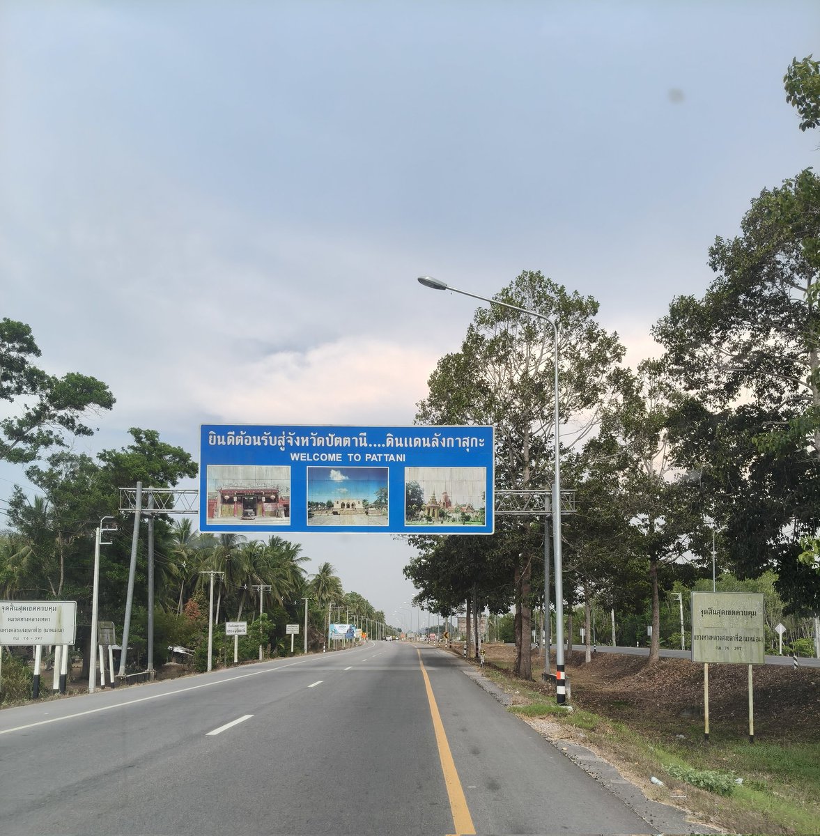 คนบาป tweet media