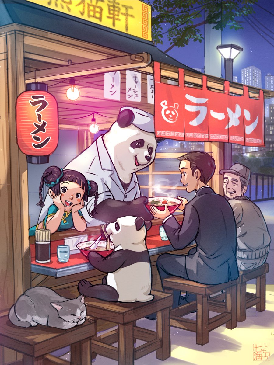 七海トモロウ tweet media