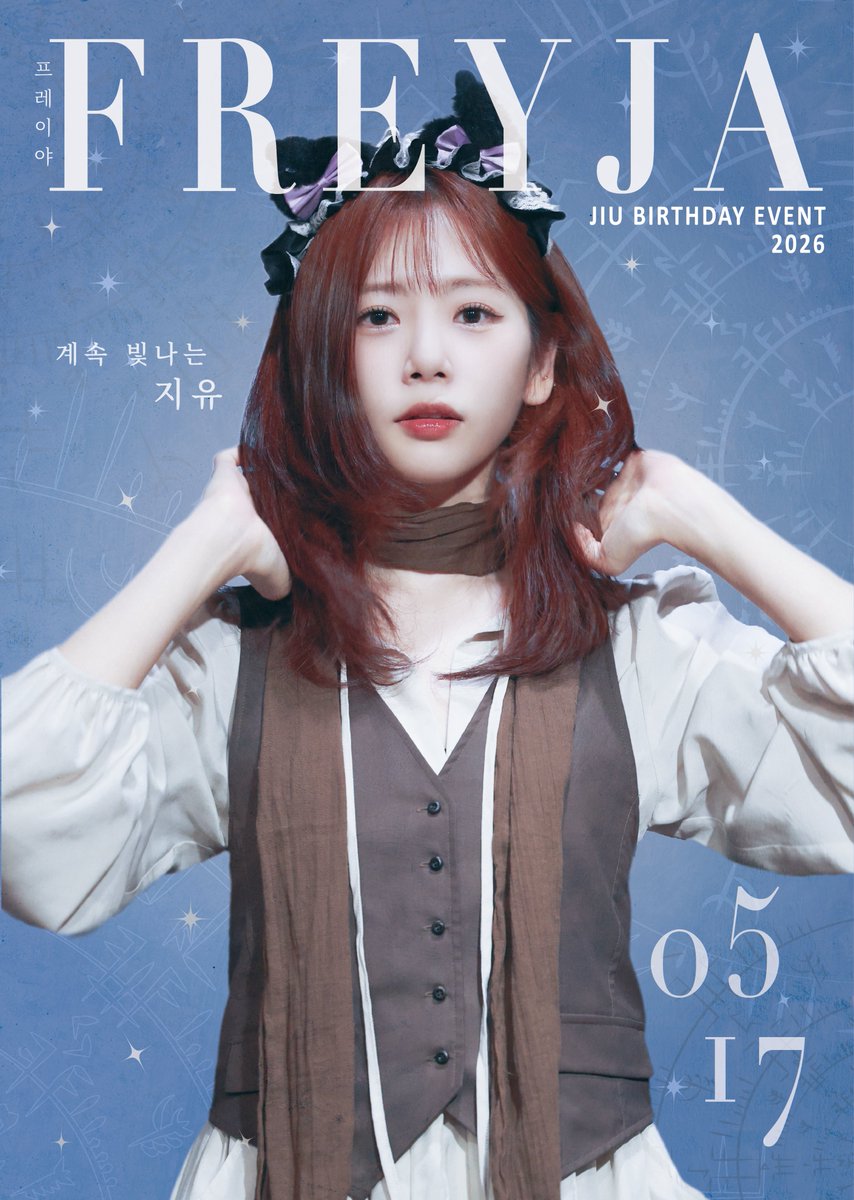 Seasick💫 tweet media