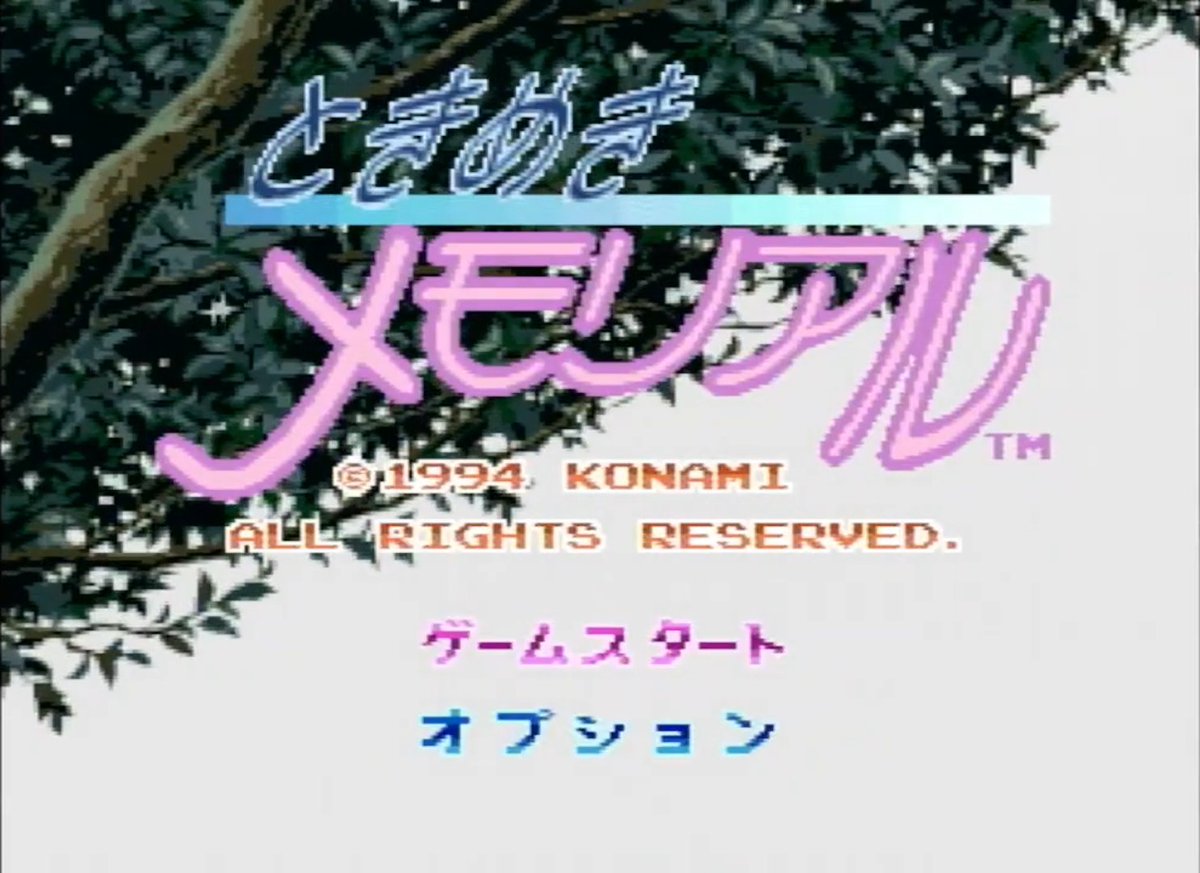 おすねこたろう tweet media