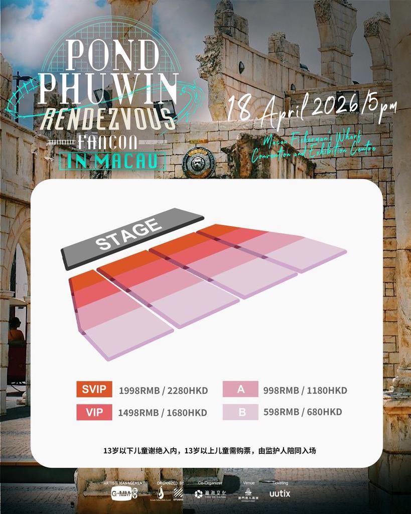 WTS  
PONDPHUWIN RENDEZVOUS FANCON IN MACAU📍

4 tickets
🎫 SVIP 
🎫VIP
Zone B
ID transfer

Foreigners too ok
Hmu to buy 
#pondphuwininmacau
#PondPhuwinRendezvousInMacau