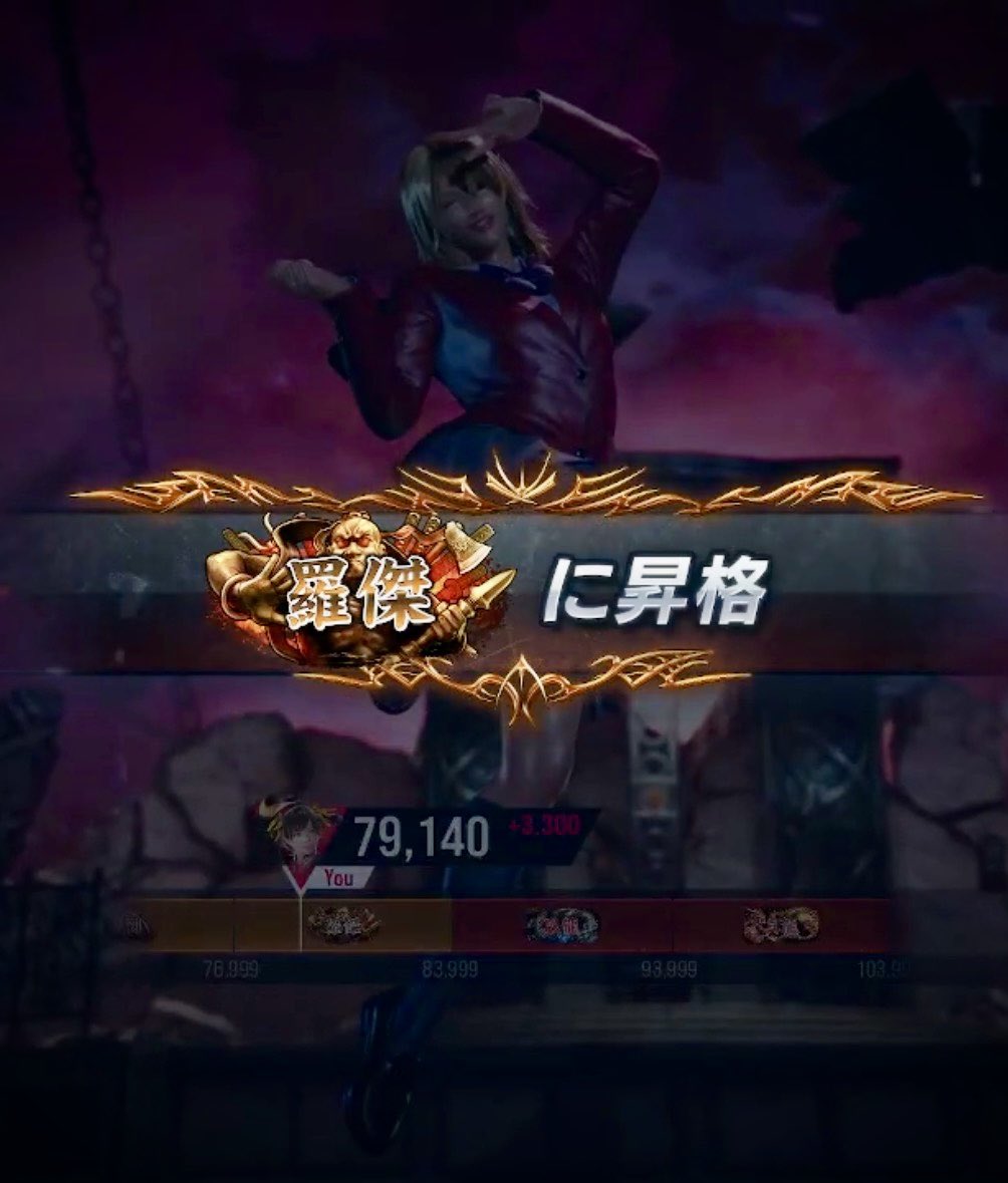 たかな（尾美津） tweet media