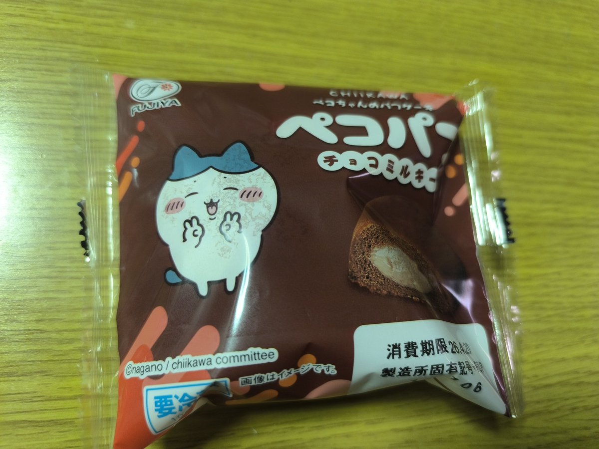 ハチワレは癒やし