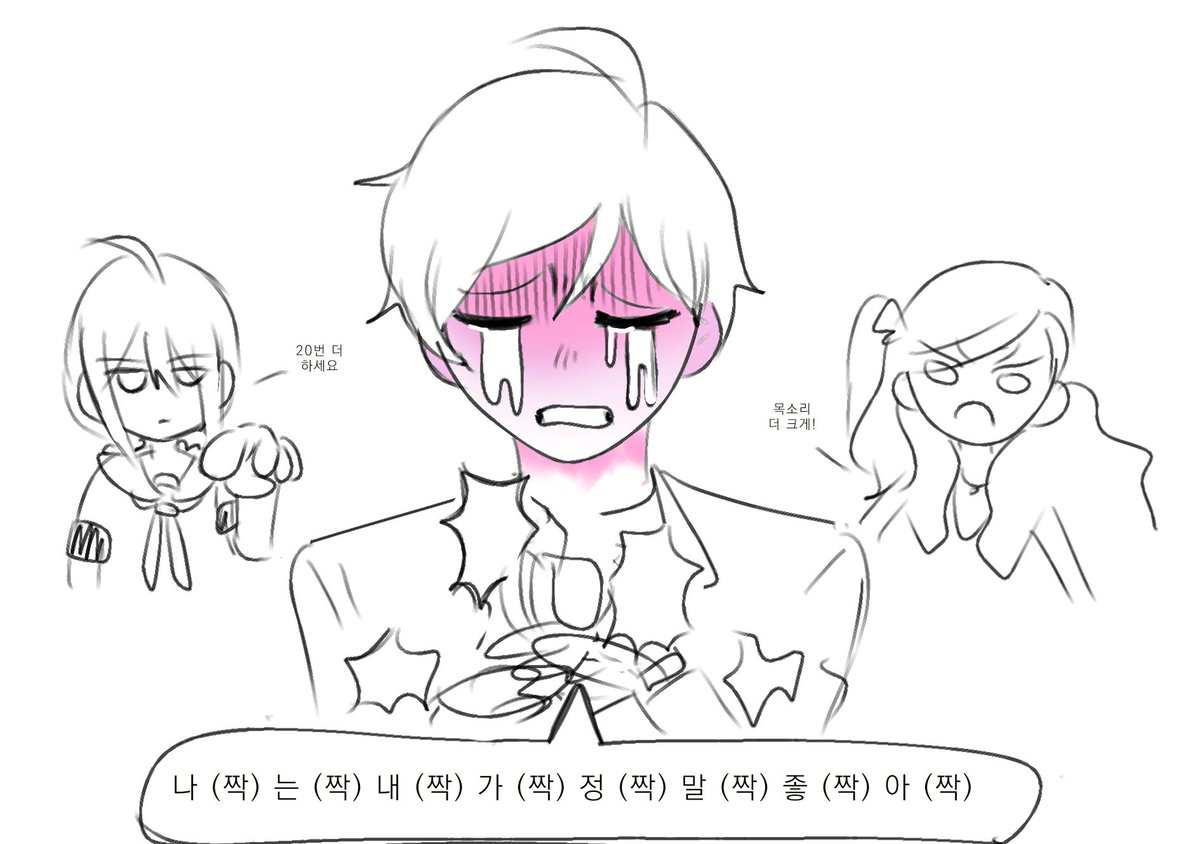모나쩌 tweet media