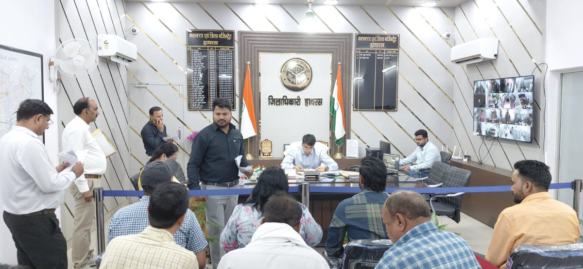 DM Hathras tweet media