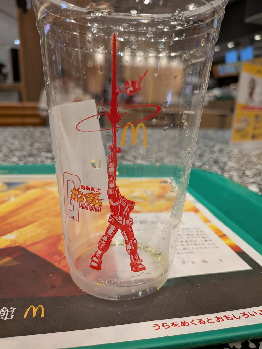 サアユ tweet media