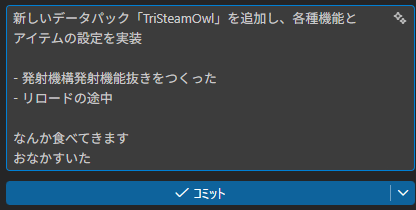 篠芽 雪@ゆるひのゆ tweet media