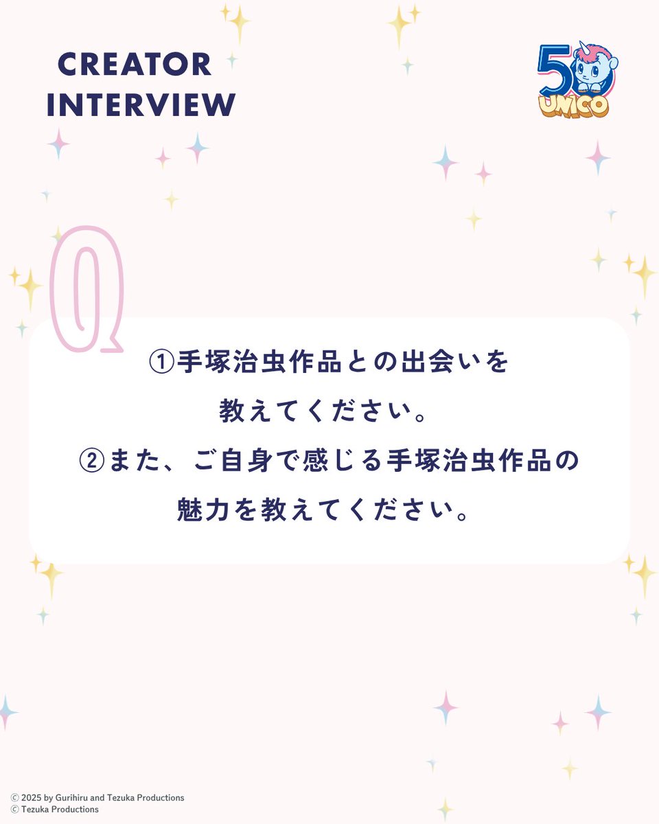 ShoPro Publishing tweet media