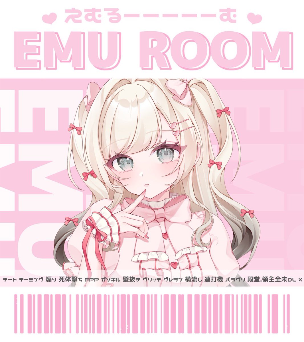 🈂️ぶどぇす🐇🥕 tweet media