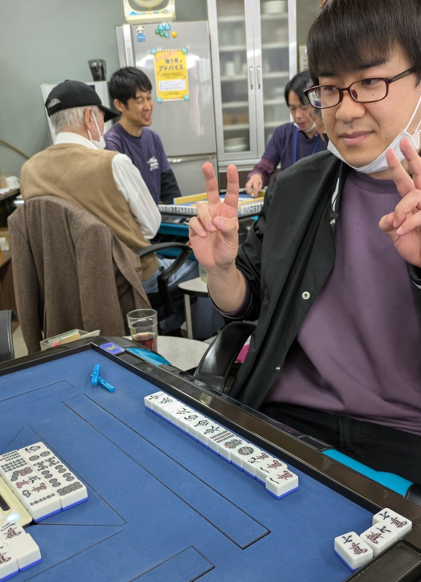 国士無双おめでとうございます🥳🎊✨
ラス⑨ピンが出ました！