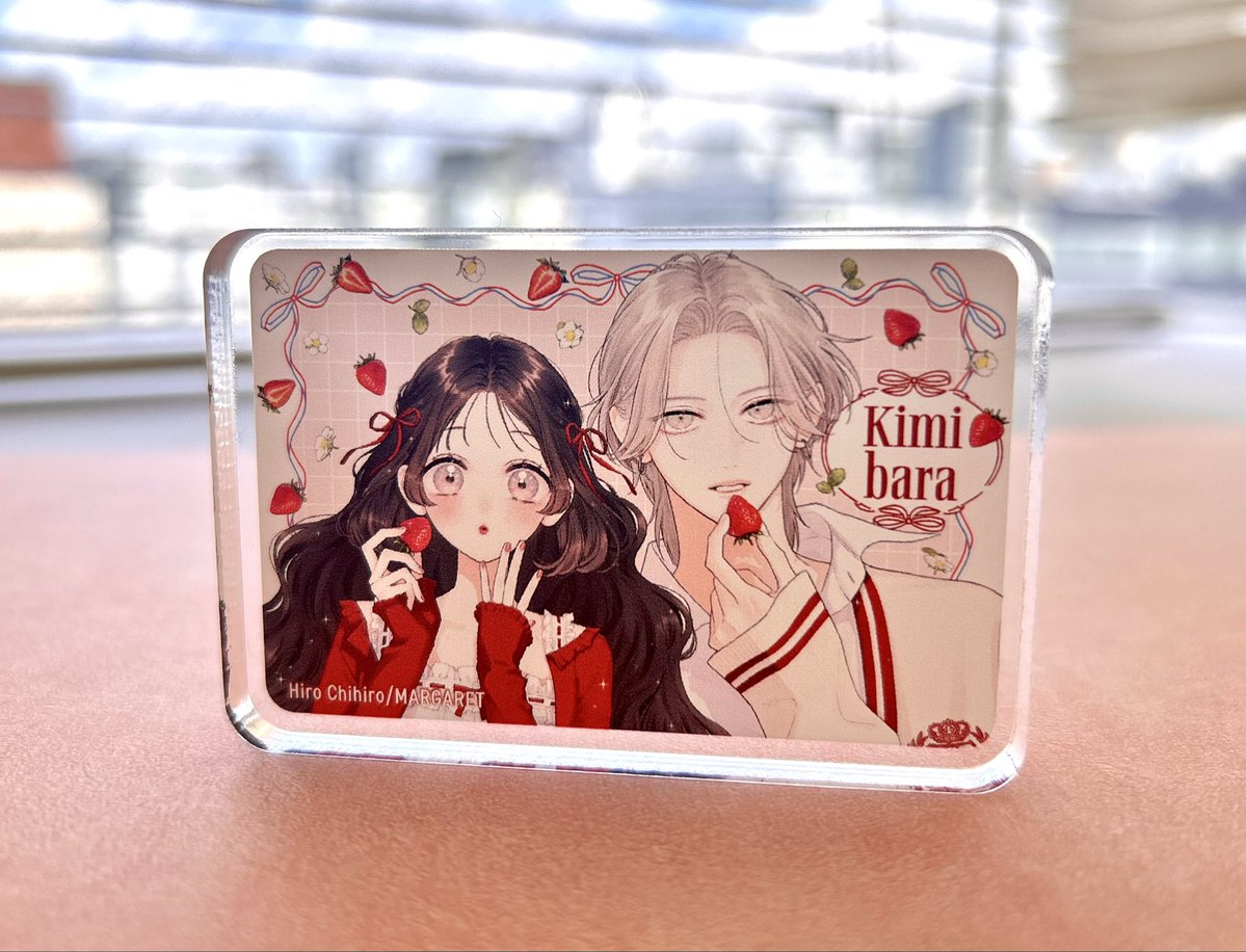 ひろちひろ（&担当編集） tweet media