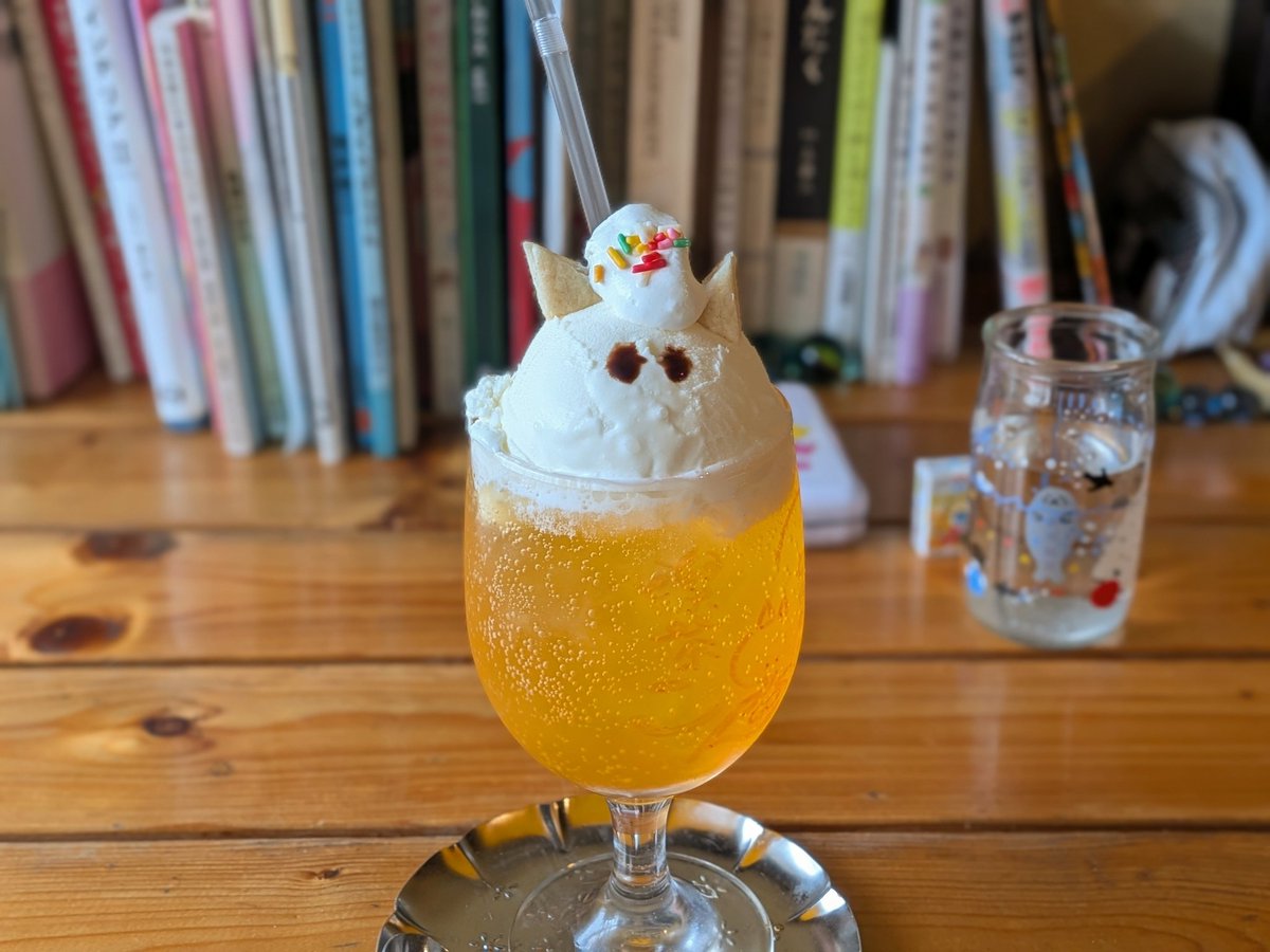 あまみやうみ　7/20 文フリ札幌(予定) tweet media