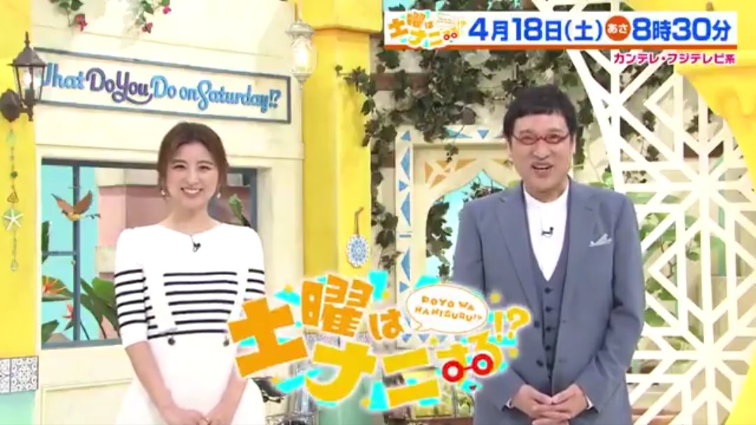 ゆうちゃん tweet media