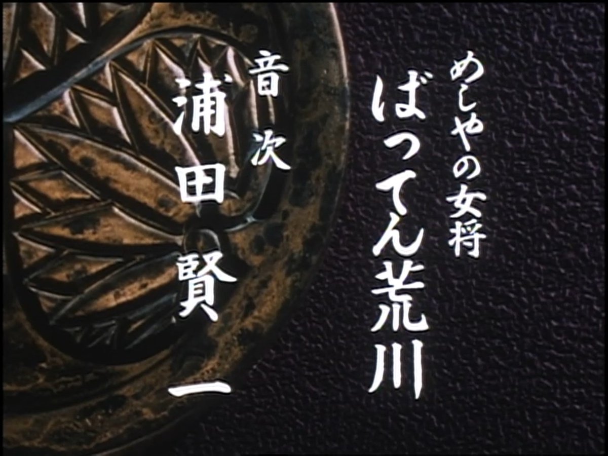 伍六参 tweet media