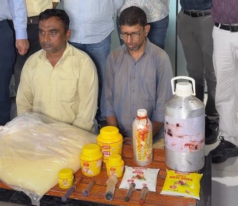 खुरपेंच tweet media