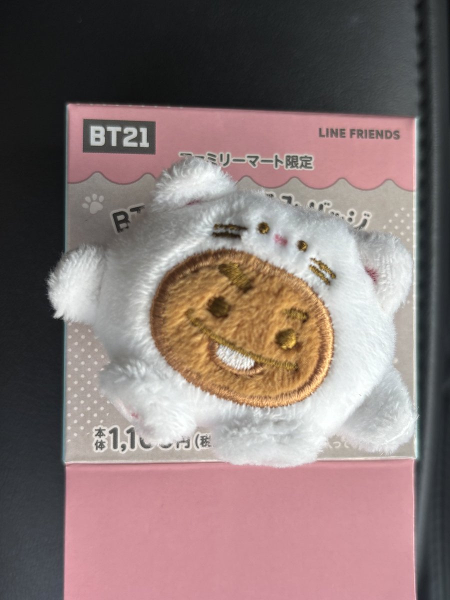 motchi_TK's tweet photo. 【交換】ファミマ BT21 ぬいぐるみバッジ

【譲】SHOOKY

【求】COOKY

郵送交換希望
お気軽にリプよろしくお願いいたします☺︎

#BTS
#BT21 https://t.co/lzGacZ1sLw