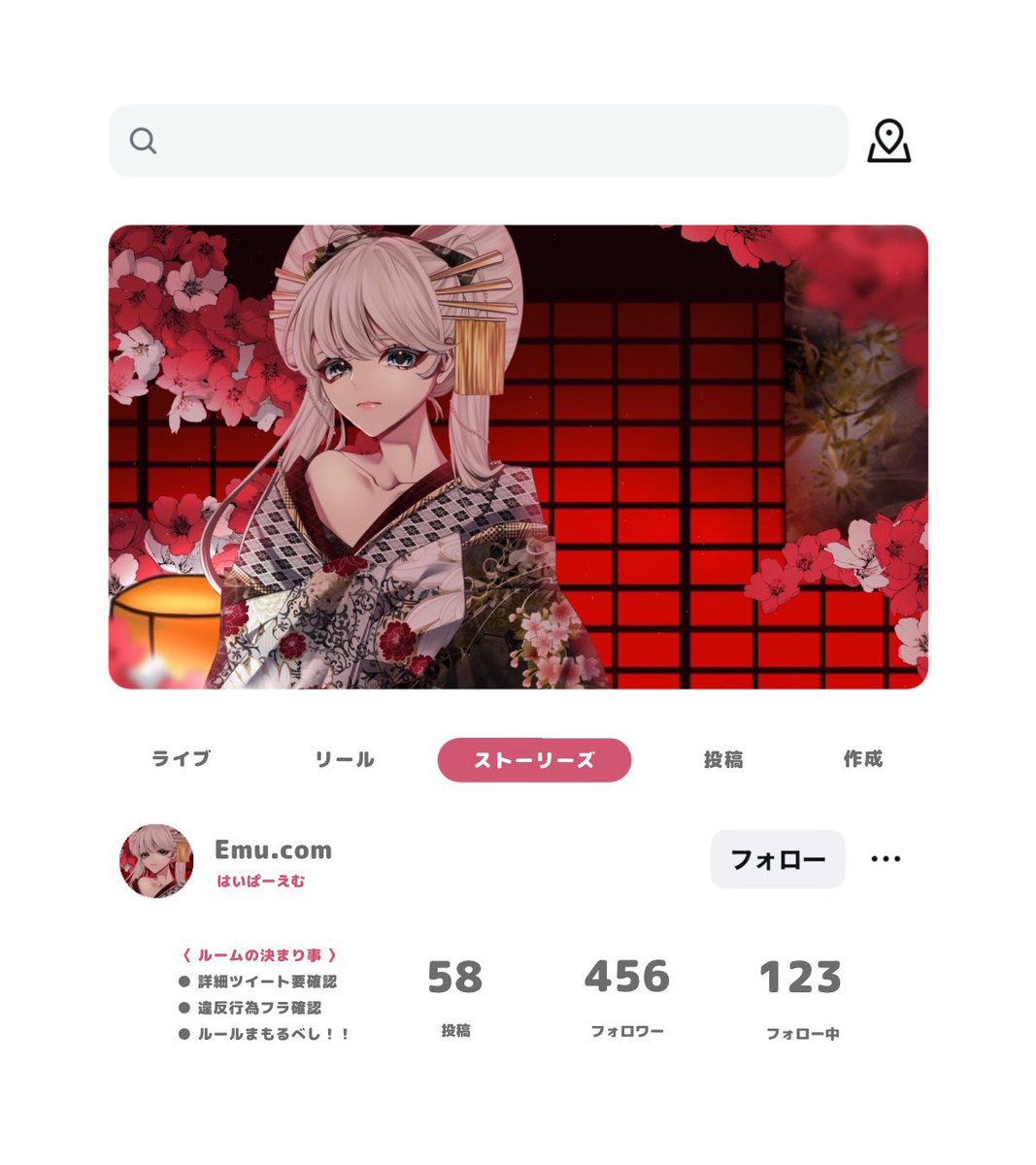 _nrmx's tweet photo. ꒰ 🐹✖️🥕 ꒱

 ︎︎☁️ 4/17   18:30  #デュオ
      ↳  @ymr_311  𝗝𝘂𝘀𝘁 

 ︎︎🏅 確1OOO×p  一5OO×p
      
 ︎︎𖤐 @_nrmx   @xemct7x 
 ︎︎ ︎︎↳応参全𝗙𝗹ʀᴛ↺   

 ︎︎𖤐 追加ID 参加選手2名XID 荒野名 https://t.co/4LpreSIbBD