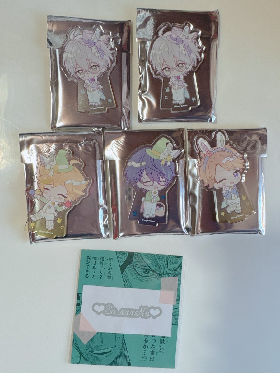 𝘴𝘢𝘬𝘪 ✧︎ tweet media