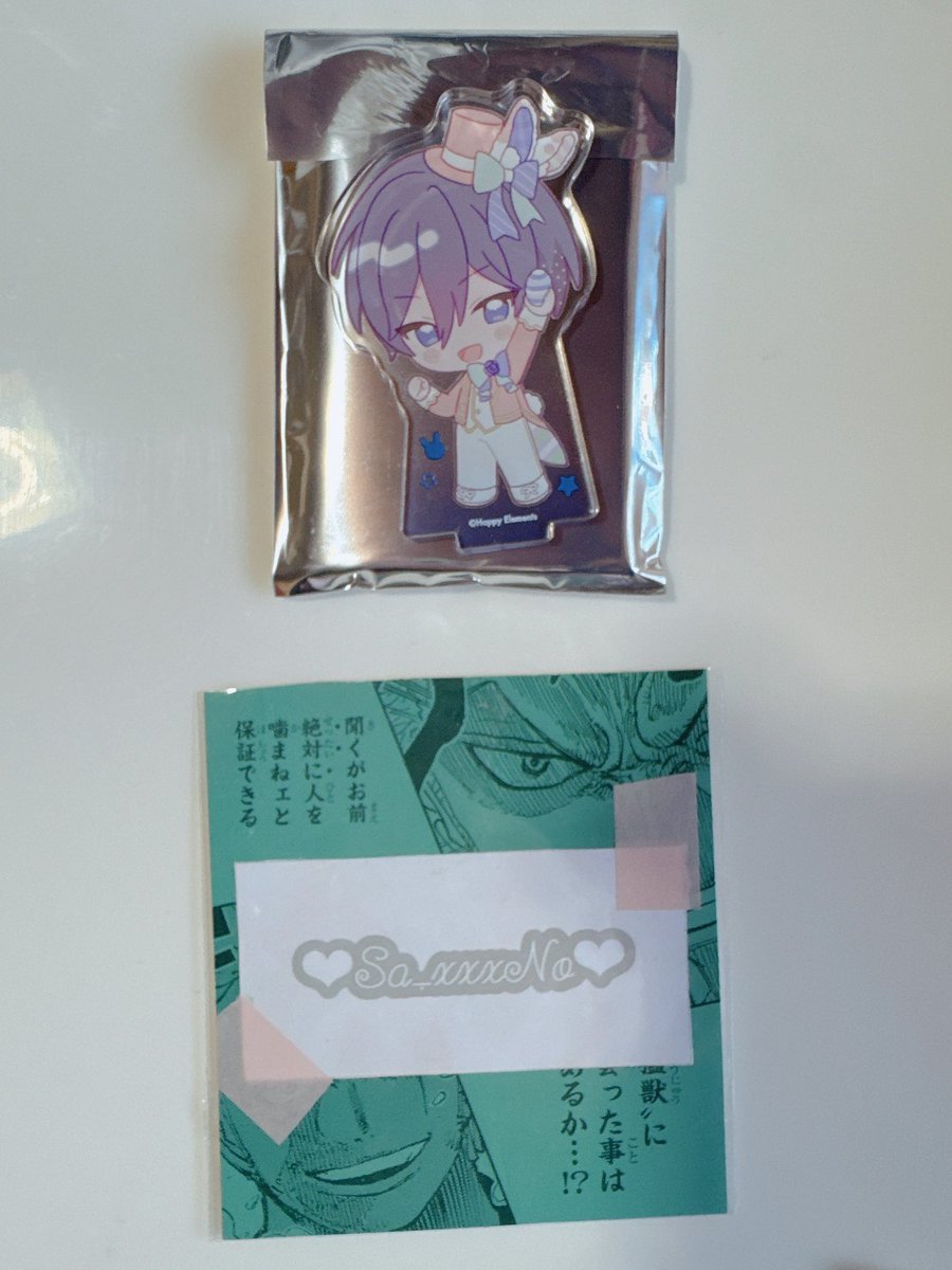 𝘴𝘢𝘬𝘪 ✧︎ tweet media