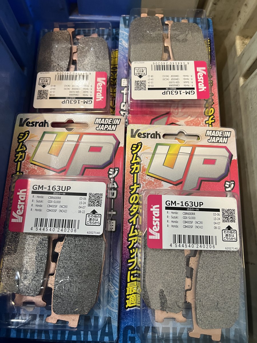 ベスラ tweet media