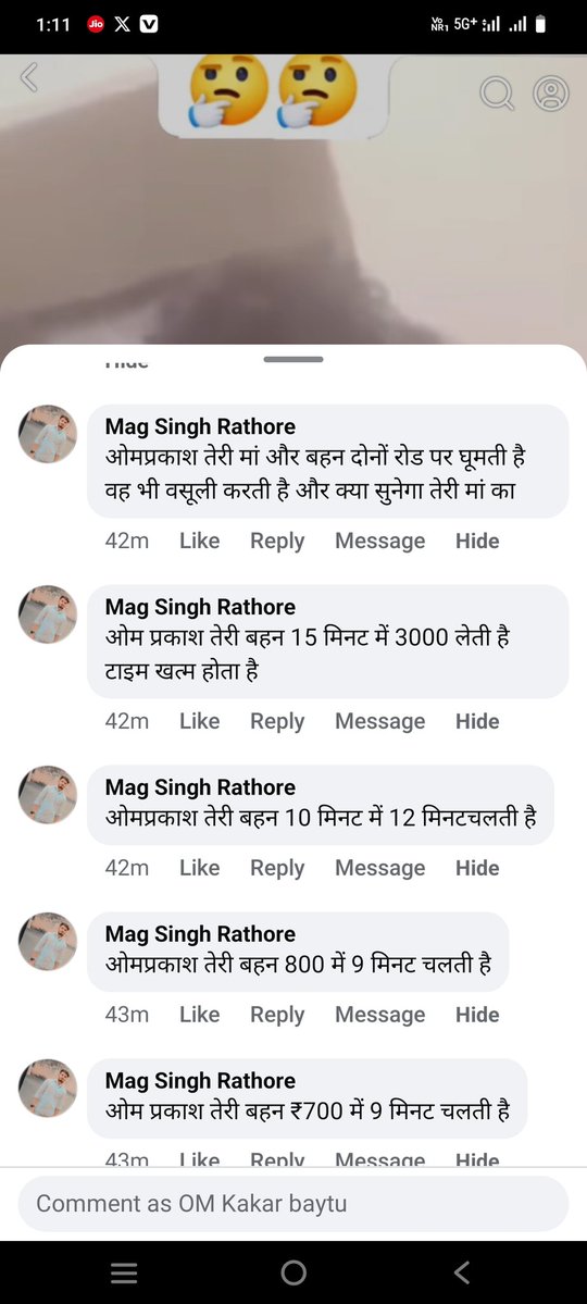 OM Kakar Baytu tweet media