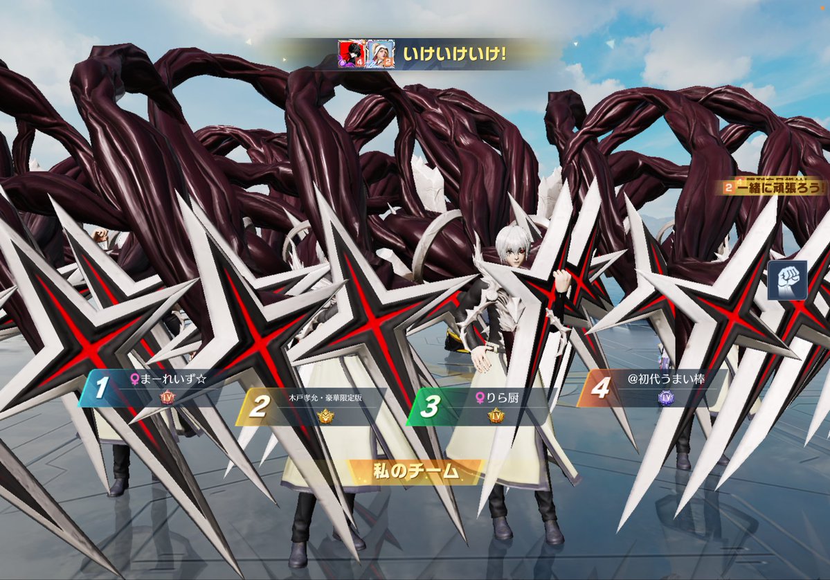 りらゑ＝オルステッド tweet media