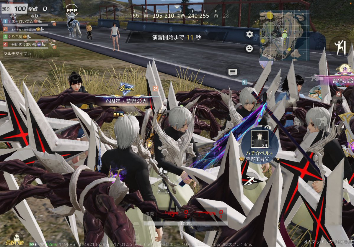 りらゑ＝オルステッド tweet media