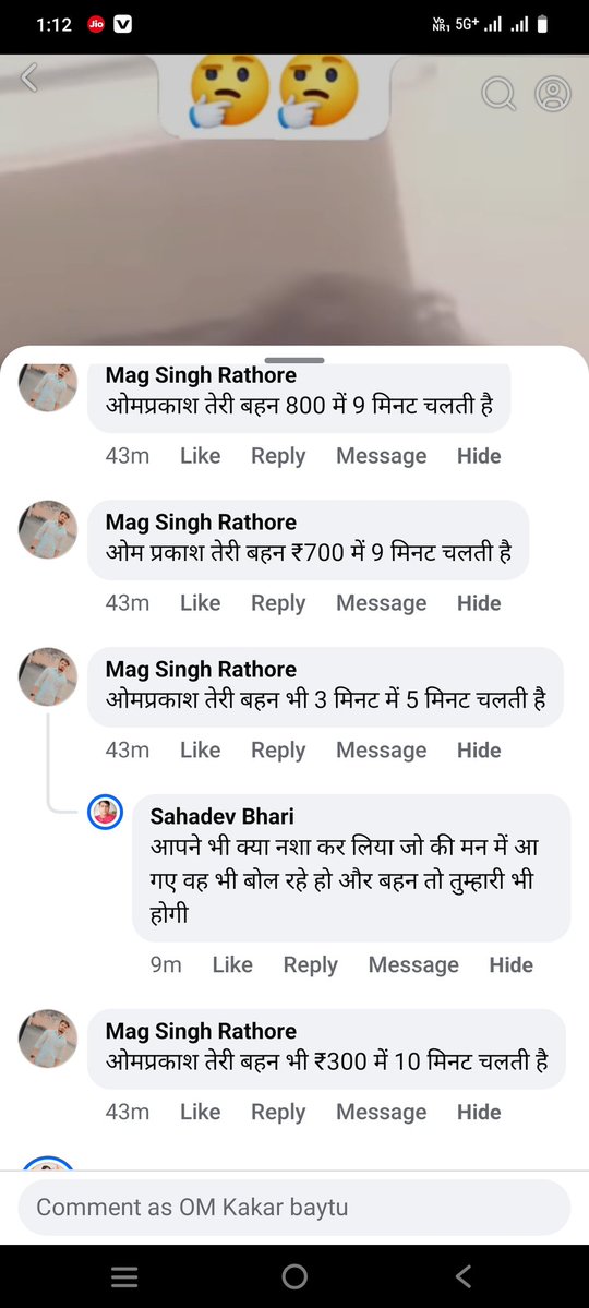 OM Kakar Baytu tweet media