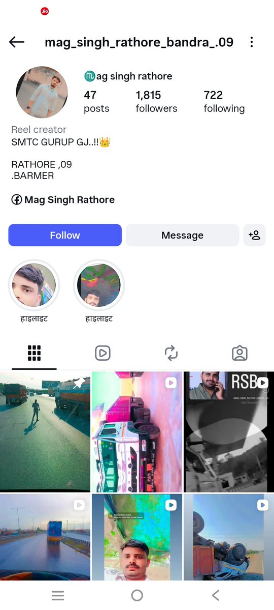 OM Kakar Baytu tweet media