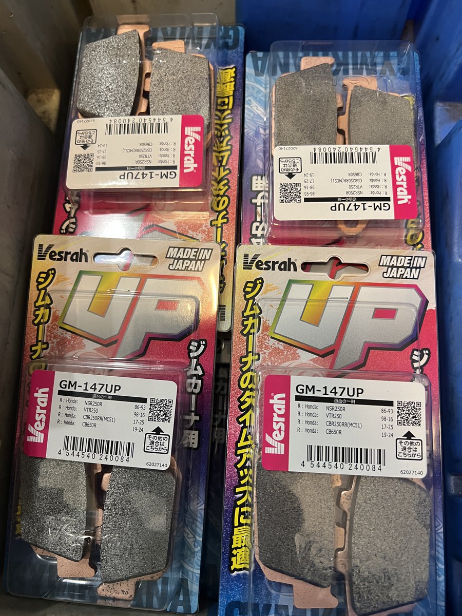 ベスラ tweet media