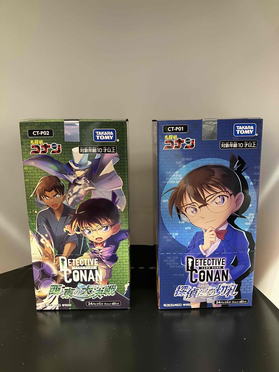 名探偵コナンカード 大量まとめ売り 1箱 約12,000枚 Amazon.co.jp: 名探偵コナン TCG CT-P02 Case-Booster 02 西と東の大