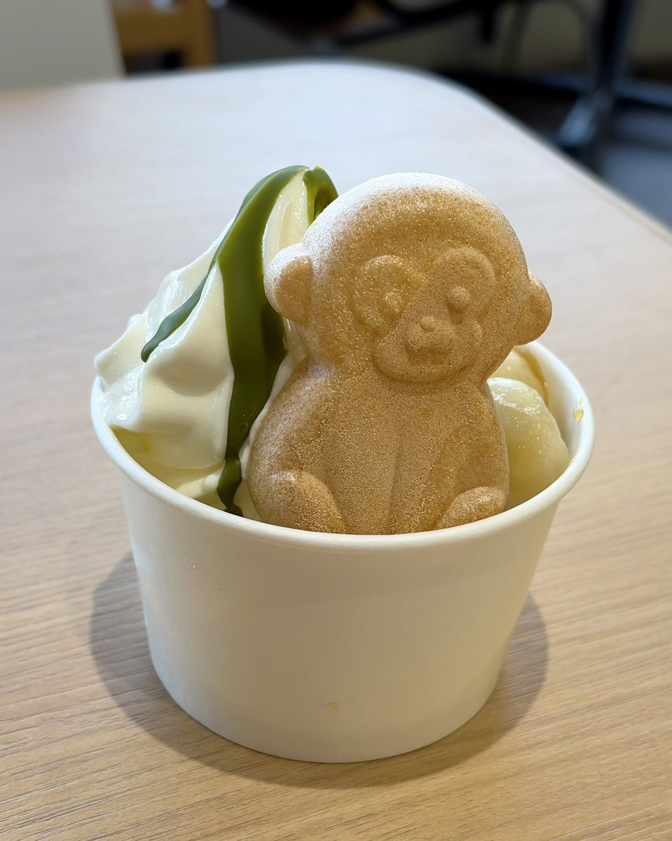 Post by 植田佳奈 on X: かわい😋
