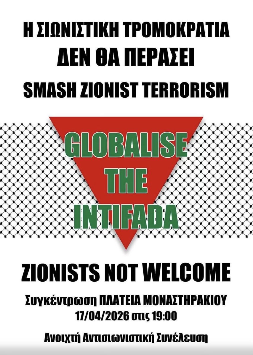 Efodos.net tweet media