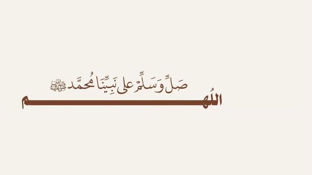 (فآذكُرونِي أذكُركم) tweet media