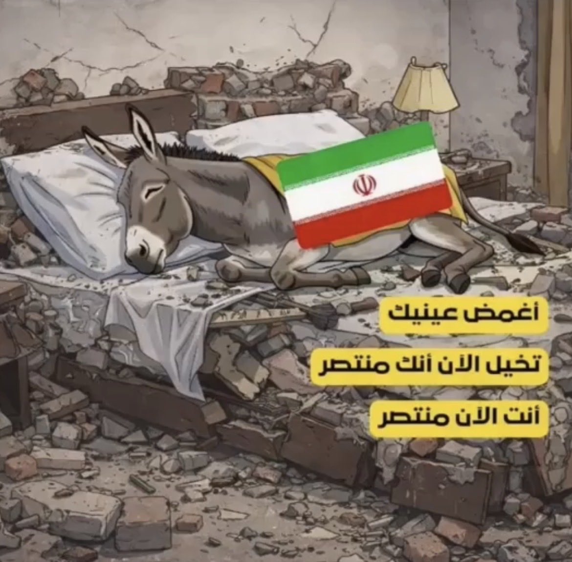 صقر الجزيرة tweet media