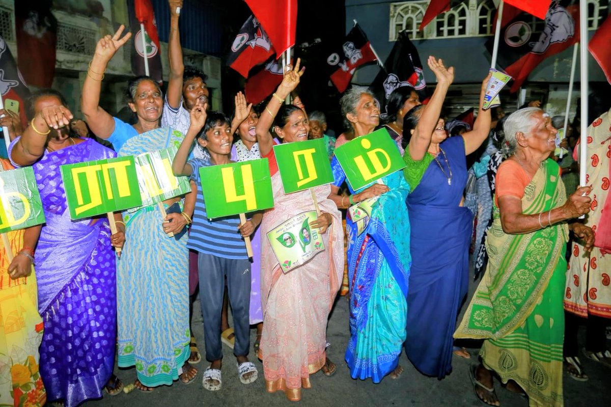 djayakumaroffcl's tweet image. #campaign