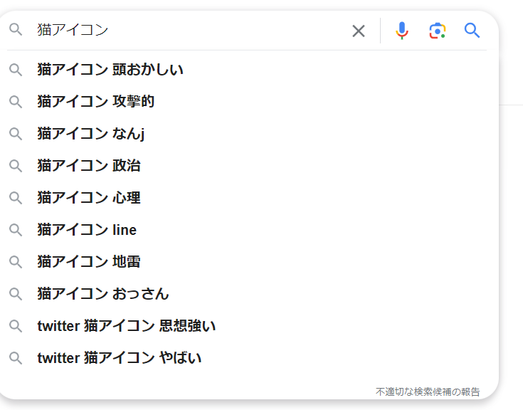 ｱﾝｷﾓｽｷｰ tweet media